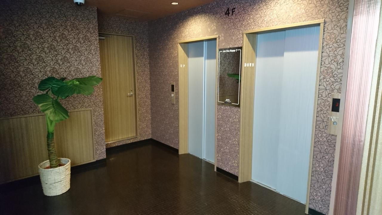 Hotel Eris Hakata (Adults Only) Fukuoka  Exterior photo
