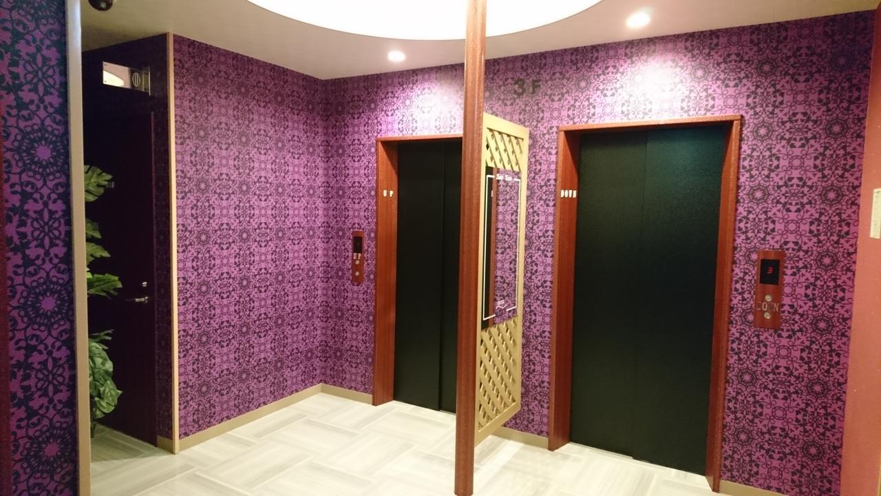 Hotel Eris Hakata (Adults Only) Fukuoka  Exterior photo
