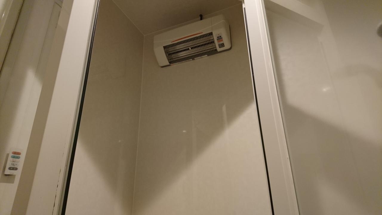 Hotel Eris Hakata (Adults Only) Fukuoka  Exterior photo