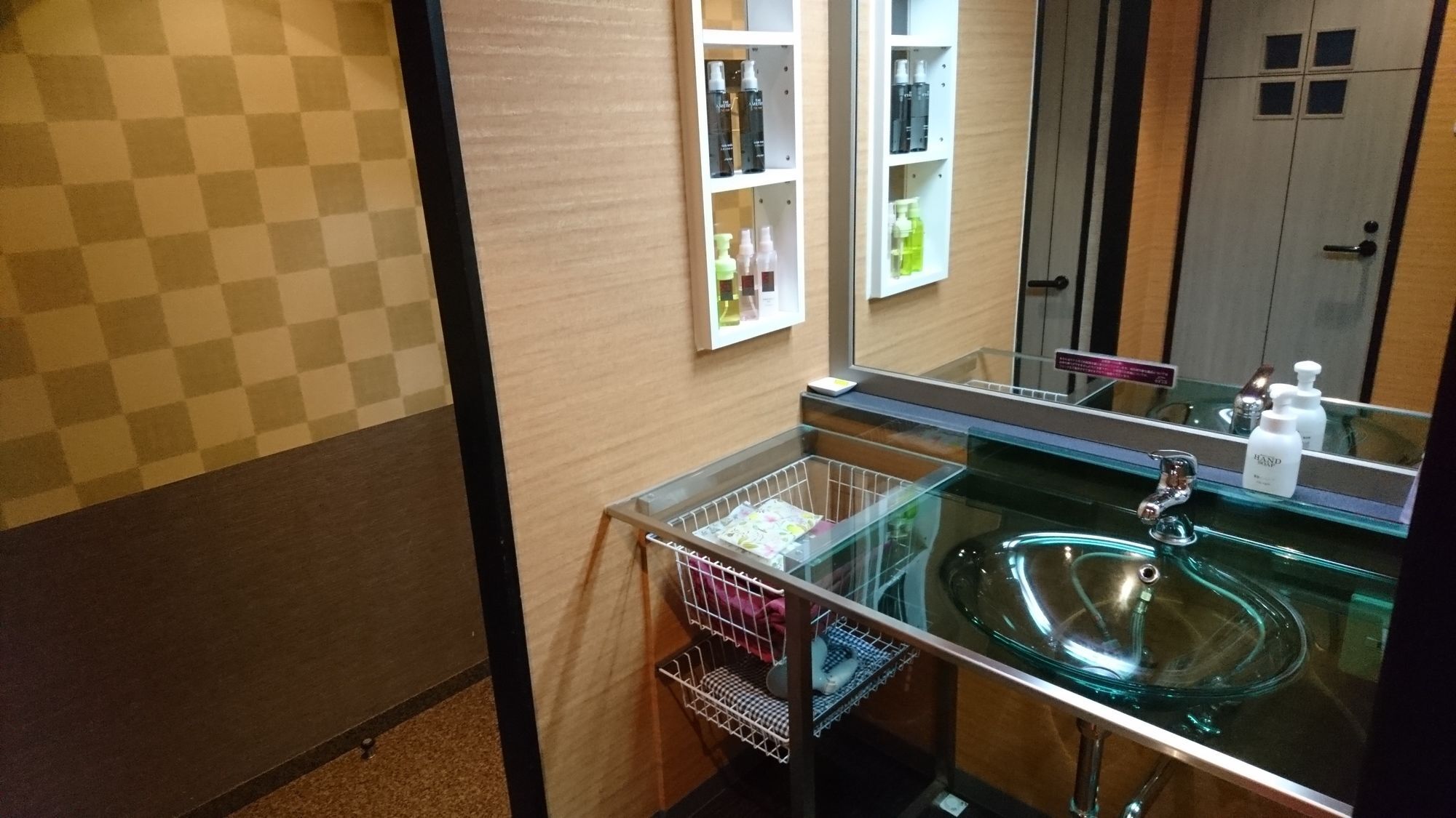 Hotel Eris Hakata (Adults Only) Fukuoka  Exterior photo
